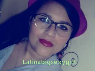 latinabigsexygirl Une Etudiante Sexy