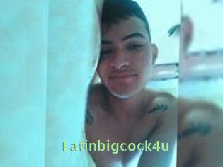 latinbigcock4u Une Etudiante Sexy