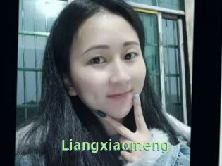 liangxiaomeng Une Etudiante Sexy