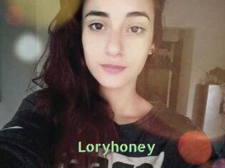 Lory_honey