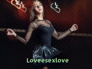 Loveesexlove