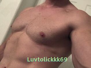 luvtolickkk69 Une Etudiante Sexy