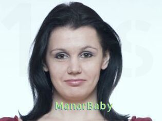 Manar_Baby Une Etudiante Sexy