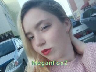 MeganFoxZ Une Etudiante Sexy