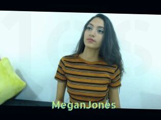Megan_Jones