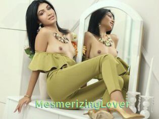 MesmerizingLover Une Etudiante Sexy