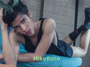 MikeRuso Une Etudiante Sexy