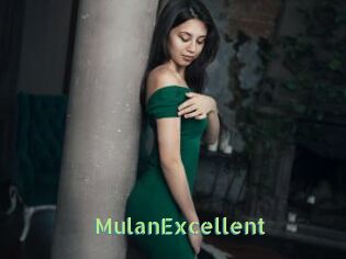 MulanExcellent