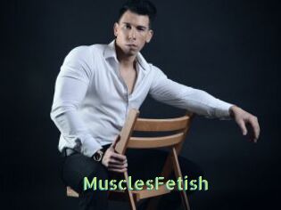 MusclesFetish