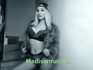 madisonrussell Une Etudiante Sexy