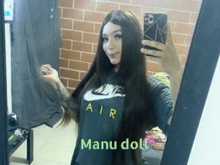 Manu_doll