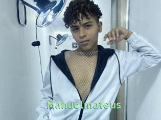 manuelmateus Une Etudiante Sexy