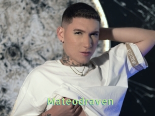 mateodraven Une Etudiante Sexy