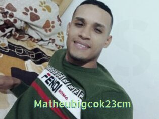 Matheubigcok23cm