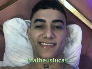 matheuslucas Une Etudiante Sexy