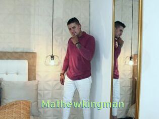 Mathewkingman