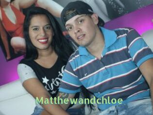 Matthewandchloe