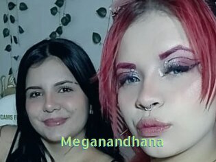 Meganandhana