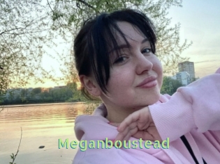 Meganboustead