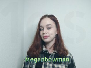 Meganbowman