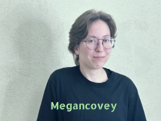 megancovey Une Etudiante Sexy