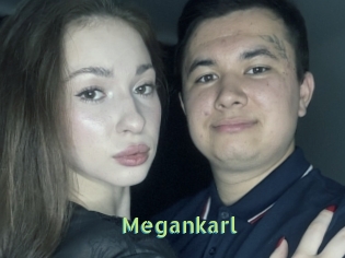 megankarl Une Etudiante Sexy