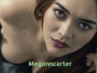 Meganncarter