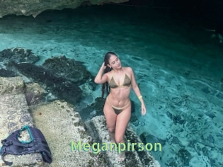 meganpirson Une Etudiante Sexy