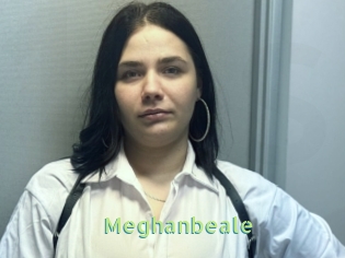 meghanbeale Une Etudiante Sexy