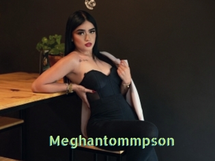Meghantommpson