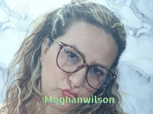meghanwilson Une Etudiante Sexy