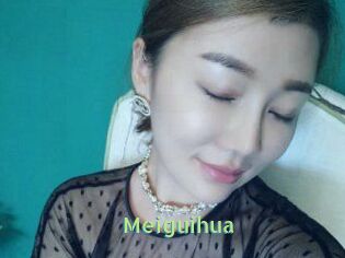 Meiguihua