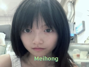 Meihong