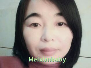 Meixianbaby