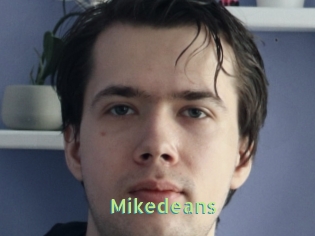 mikedeans Une Etudiante Sexy