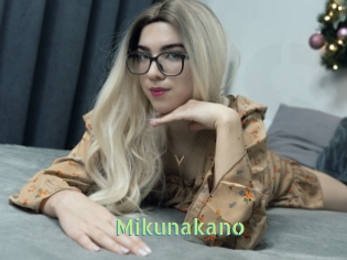 mikunakano Une Etudiante Sexy