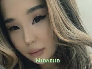 minamin Une Etudiante Sexy