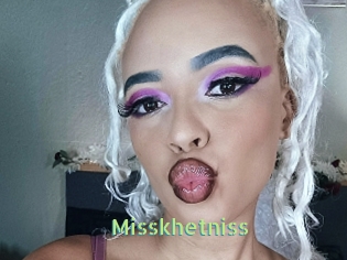 misskhetniss Une Etudiante Sexy