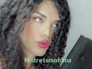 mistressmohana Une Etudiante Sexy