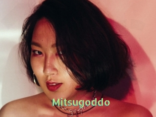 mitsugoddo Une Etudiante Sexy