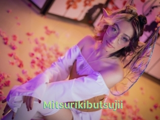 Mitsurikibutsujii
