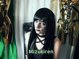 Mizukiren