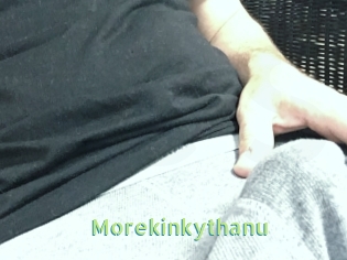 morekinkythanu Une Etudiante Sexy