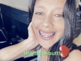 Msbubblebuttt
