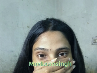 muskaansingh Une Etudiante Sexy