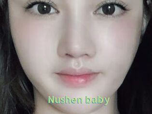 Nushen_baby