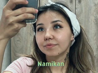 Namikan
