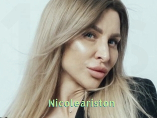 nicoleariston Une Etudiante Sexy