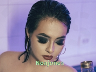 noajones Une Etudiante Sexy