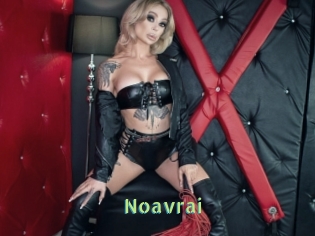noavrai Une Etudiante Sexy